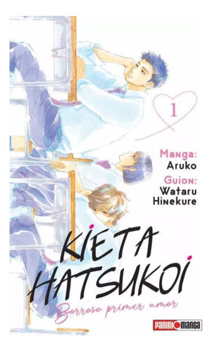 Manga Kieta Hatsukoi Vol. 01 (panini Arg)