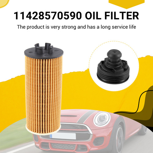 1428570590 For-cooper X1 F45 F46 F48 F54 F55 F56 I-fs