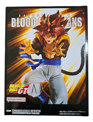 Figura Original Banpresto Dragónball Gogueta Ssj4 Blood (Usado)
