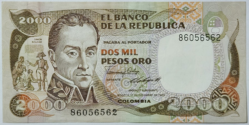 Billete 2000 Pesos 17/dic/1985 Colombia Xf