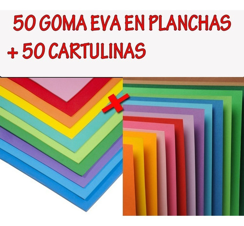 Goma Eva En Planchas X 50u + Cartulinas Escolares 50u