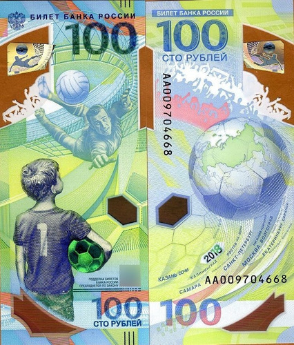 Rusia - 100 Rublos - Año 2018