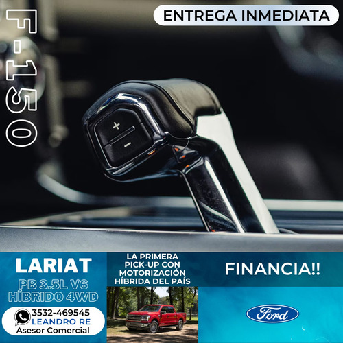 Ford F-150 Lariat 3.5L V6
