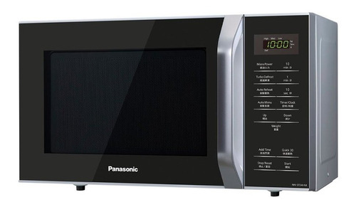 Microondas Panasonic 23l 800w Con Grill Panel Digital Loi