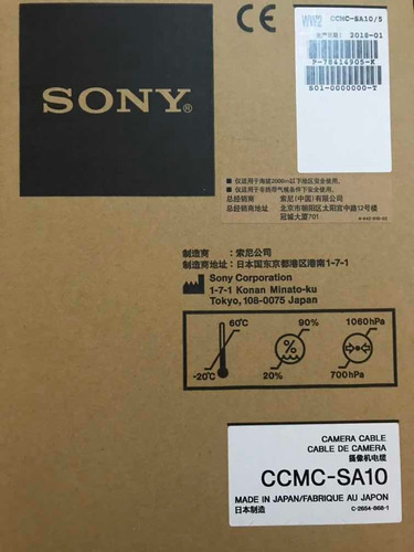 Ccmc-sa10 Sony Cable Estándar De 10 Mts, Cámara Grado Médico