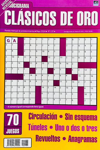 Crucigrama Clásicos De Oro N° 137 - 50 Páginas