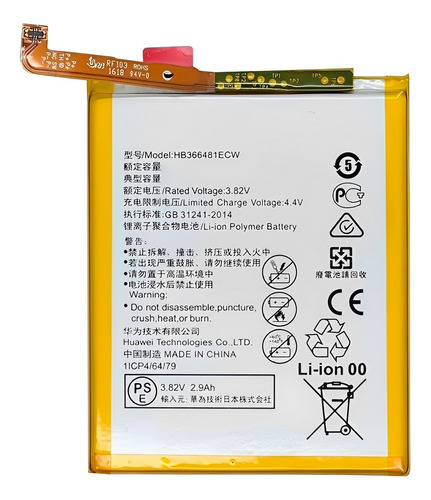 Batería Pila Para Teléfono Huawei P20 Lite Y Nova 3e