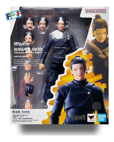 Suguru Geto Figuarts Bandai