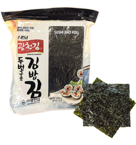 Kimnori Kwangcheonkim - Hojas De Algas Marinas Yaki De Sushi