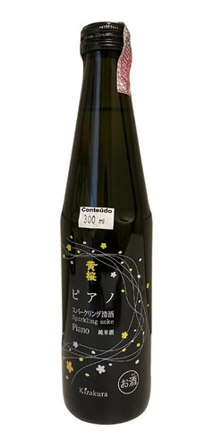 Sake Kizakura Sparkling Piano 300ml Kizakura Importado Japão