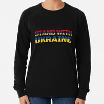 Comprar Buzo Apoya A Ucrania - Armenia Apoya A Ucrania Calidad Premi
