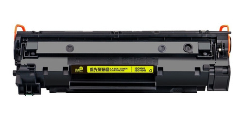 Tóner Genérico 126 Para Canon Lbp6200d Lbp6230dw Lbp6230dn