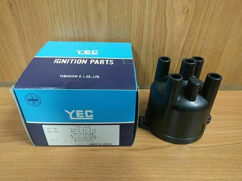 comprar Tapa Distribuidor Hyundai Excel 1.3 1.5 Carburado Mitsubishi