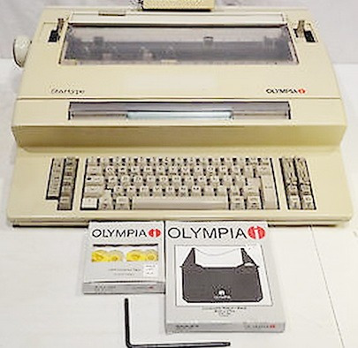Cinta Para Maq. De Escribir Electrónica Olympia - E S W 3000