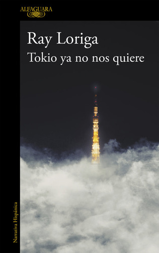 Libro Tokio Ya No Nos Quiere