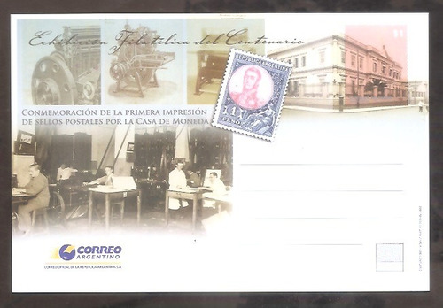 Argentina 2009 Entero Postal Primera Impresion De Sellos