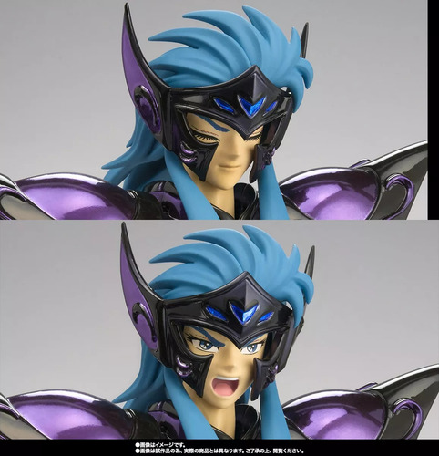Saint Seiya M.c.ex Aquarius Camus Surplice 20th Revival Jp