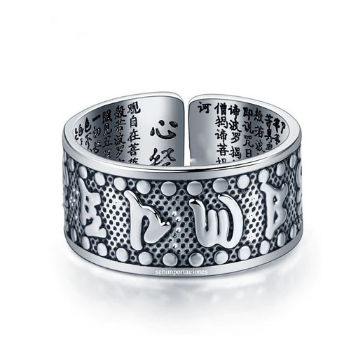 Nuevo Anillo Mantra Sanscrito Om Mani Padme Hum, Tibetano