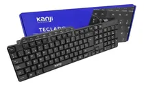 Comprar Teclado Kanji Kj-tecmult001 Usb Diseño Compacto Multimedia Color del teclado Negro