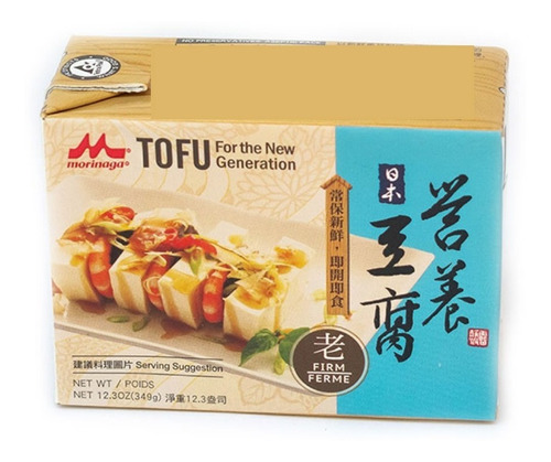 Tofu Firme 340 Gr (tetrapack) - Lireke