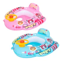 Comprar Flotador Inflable Jilong Piscina Asiento C\u002Fvolante - El Rey
