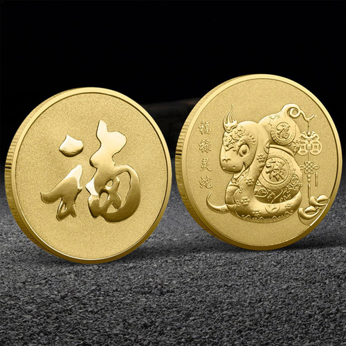 Moneda De Serpiente China Linda Moneda Coleccionable De Serp