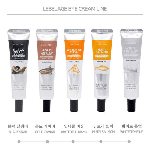 Crema Coreana / Contorno De Ojos / Aclarante Y Radiante 40ml