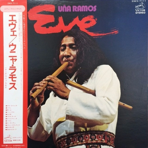 Vinilo Uña Ramos Eve Edición Japonesa + Obi