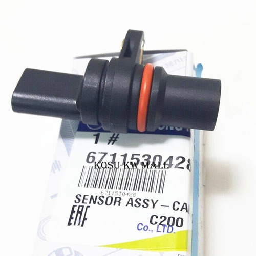 Sensor Eje Levas New Actyon, Korando, Rexton 2.0 Dsl 13/21