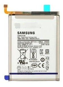 Batería Samsung Galaxy M12