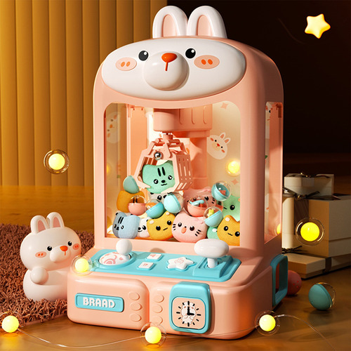 O New Lindo Mini Home Machine Toys Sound And Light Puz 8766