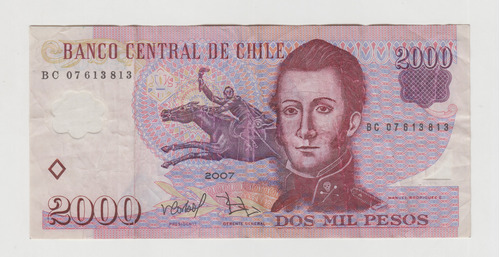 Billete Chile 2000 Pesos 2007 Polímero (c85)