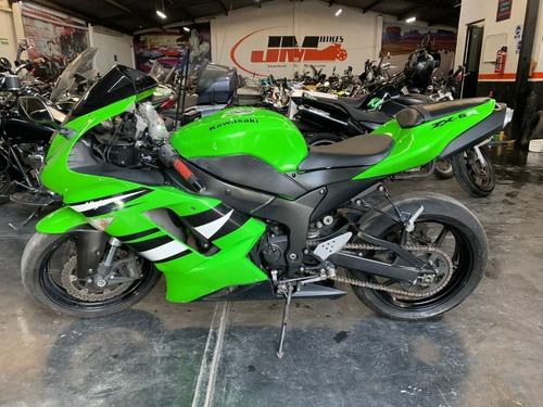 Imagen 5 de 15 de Kawasaki Ninja Zx6r 600