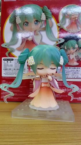 Vocaloid / Hatsune Miku / 539 / Figura Coleccionable