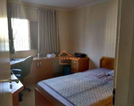 Imagem 8 de 11 de Apartamento À Venda, 120 M² Por R$ 699.000,00 - Belenzinho - São Paulo/sp - Ap0276