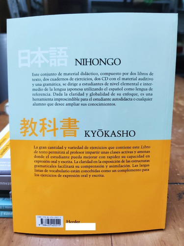 Nihongo 1 Curso - Japonés Para Hispanohablantes - Herder