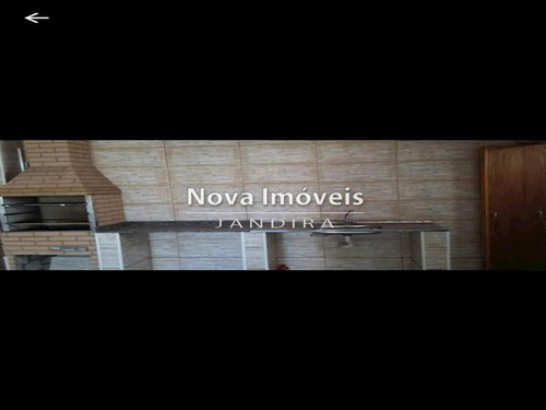 Imagem 13 de 14 de Casa Locacao Condominio Em Jandira - 1247