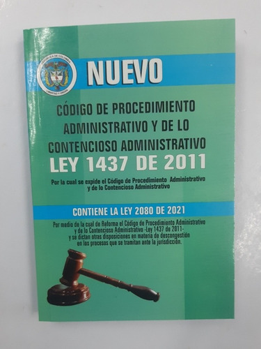 Imagen 1 de 3 de Nuevo Código De Procedimiento Administrativo Y Contencioso