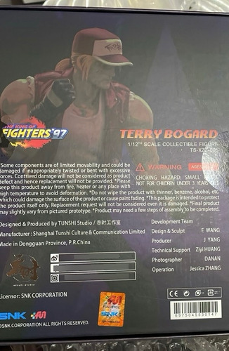 Figura Terry Bogard 1/12. Tunshi Studios.