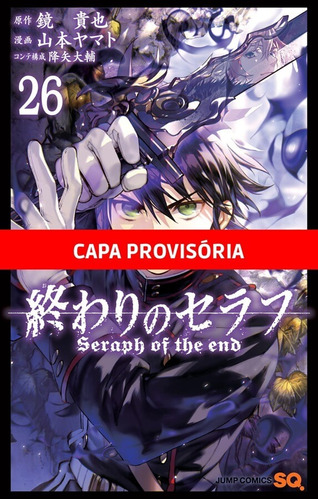 Seraph Of The End - 26, de Kagami, Takaya. Editora Panini Brasil LTDA, capa mole em português, 2022