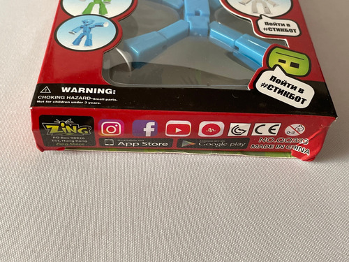 Stikbot Monsters Azul Version Rusa Zing Zanimation Studios (Usado)