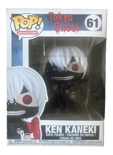 Funko Pop Figura Tokyo Ghoul Ken Kaneki