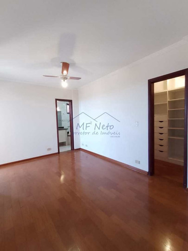Imagem 20 de 30 de Apartamento Com 3 Dorms, Centro, Pirassununga - R$ 650 Mil, Cod: 95800 - V95800