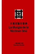 Comprar Libro La Liturgia Nichiren Sh (spanish Edition)