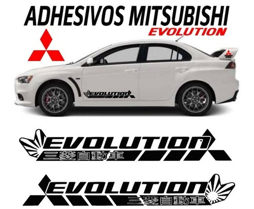 Sticker Adhesivo Puertas Auto Mitsubishi Lancer Evolution