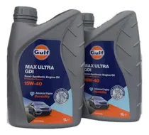 Comprar Lubricante Para Motor 15w40 Gulf Max Ultra Semi Sintetico