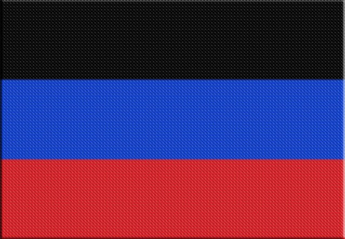 Parche Termoadhesivo Bandera Republica Popular Donetsk