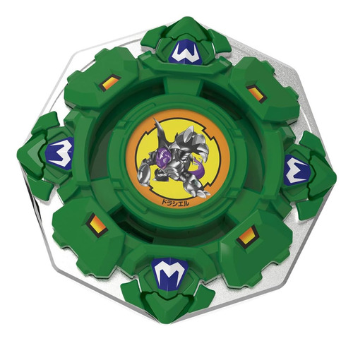 Beyblade X Bx-00 Draciel Shield 7-60d Takara Tomy Japon Original