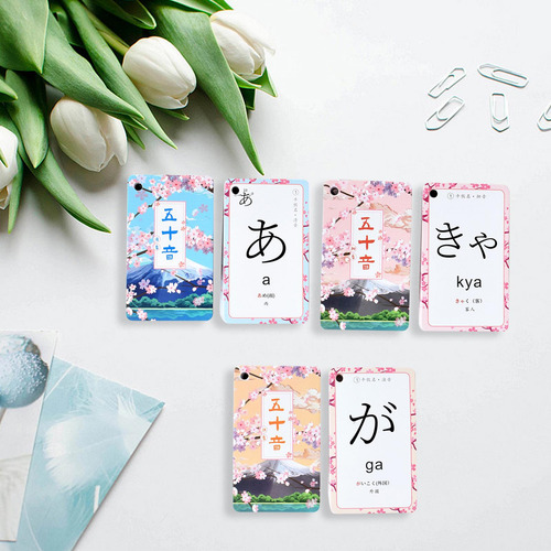 Flashcards Japoneses Alfabeto Iniciantes Memória Hiragana E