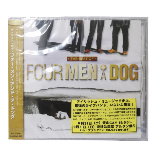 Four Men & A Dog The Best Of Cd Japón Nuevo Musicovinyl